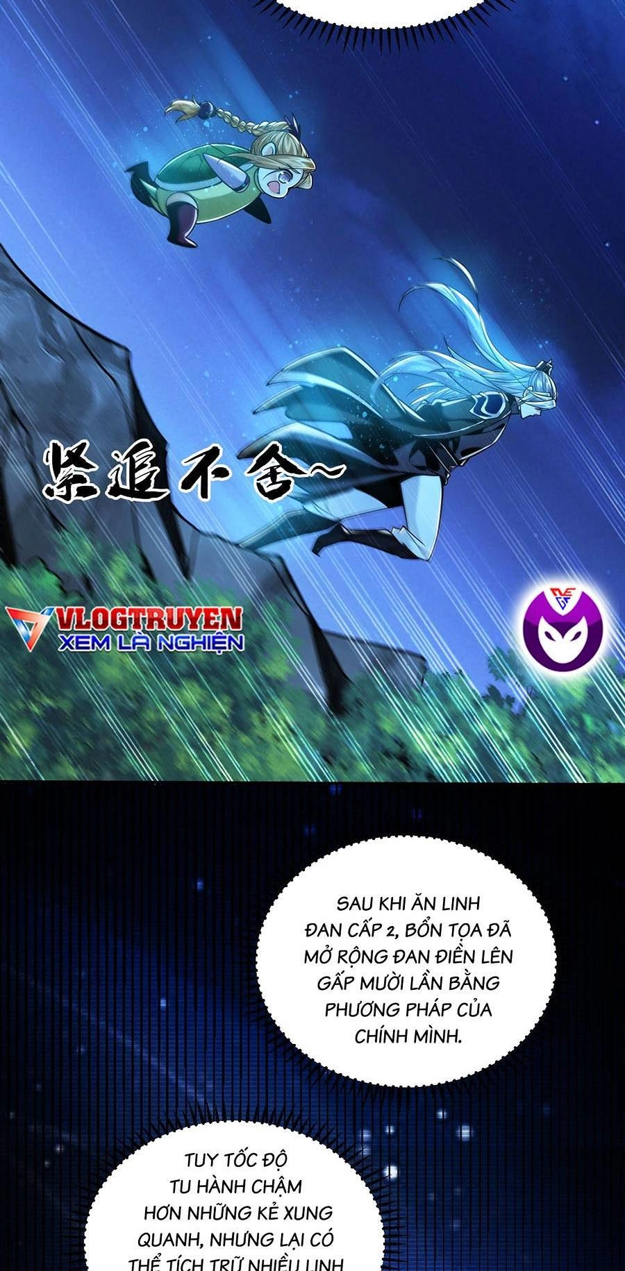 Thập Đại Đế Hoàng Đều Là Đệ Tử Của Ta Chapter 15 - 37