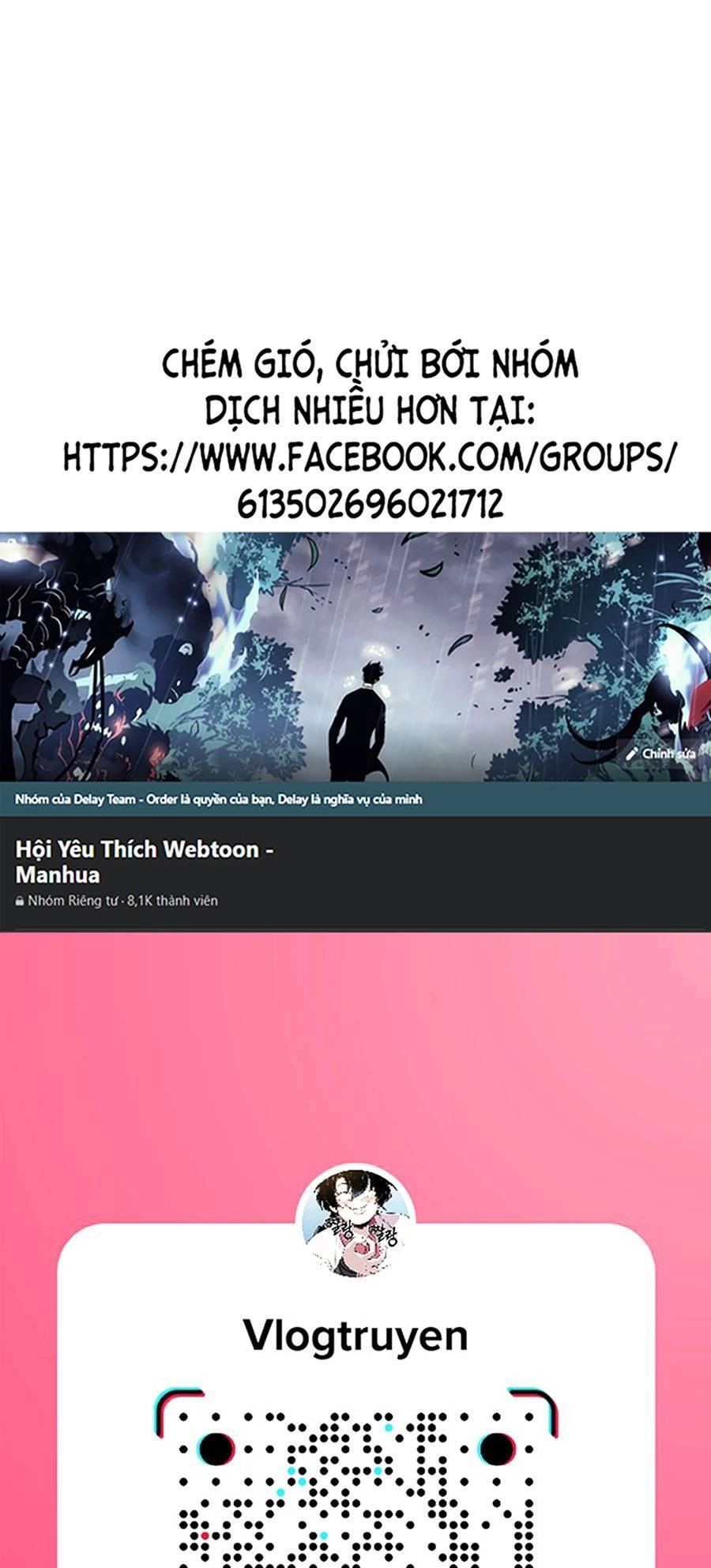 Thập Đại Đế Hoàng Đều Là Đệ Tử Của Ta Chapter 16 - 1