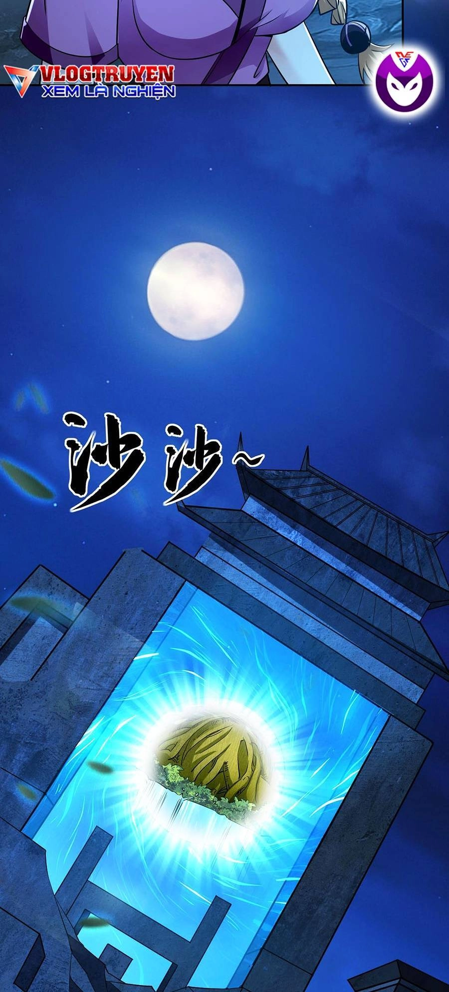 Thập Đại Đế Hoàng Đều Là Đệ Tử Của Ta Chapter 16 - 10