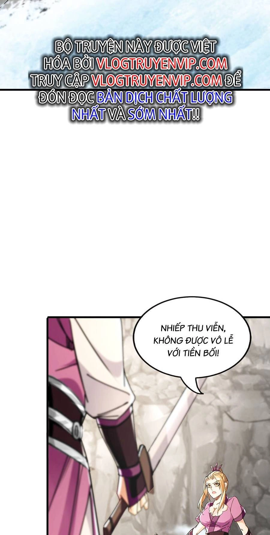 Thập Đại Đế Hoàng Đều Là Đệ Tử Của Ta Chapter 16 - 25