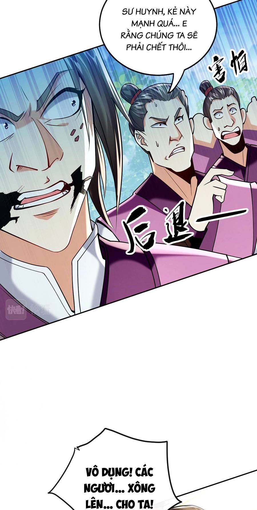 Thập Đại Đế Hoàng Đều Là Đệ Tử Của Ta Chapter 16 - 38