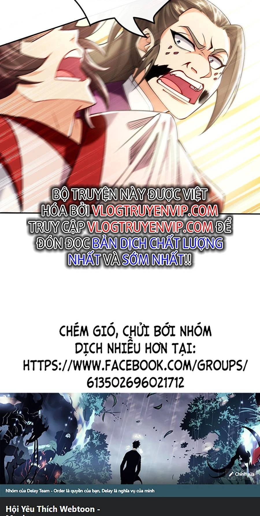 Thập Đại Đế Hoàng Đều Là Đệ Tử Của Ta Chapter 16 - 39