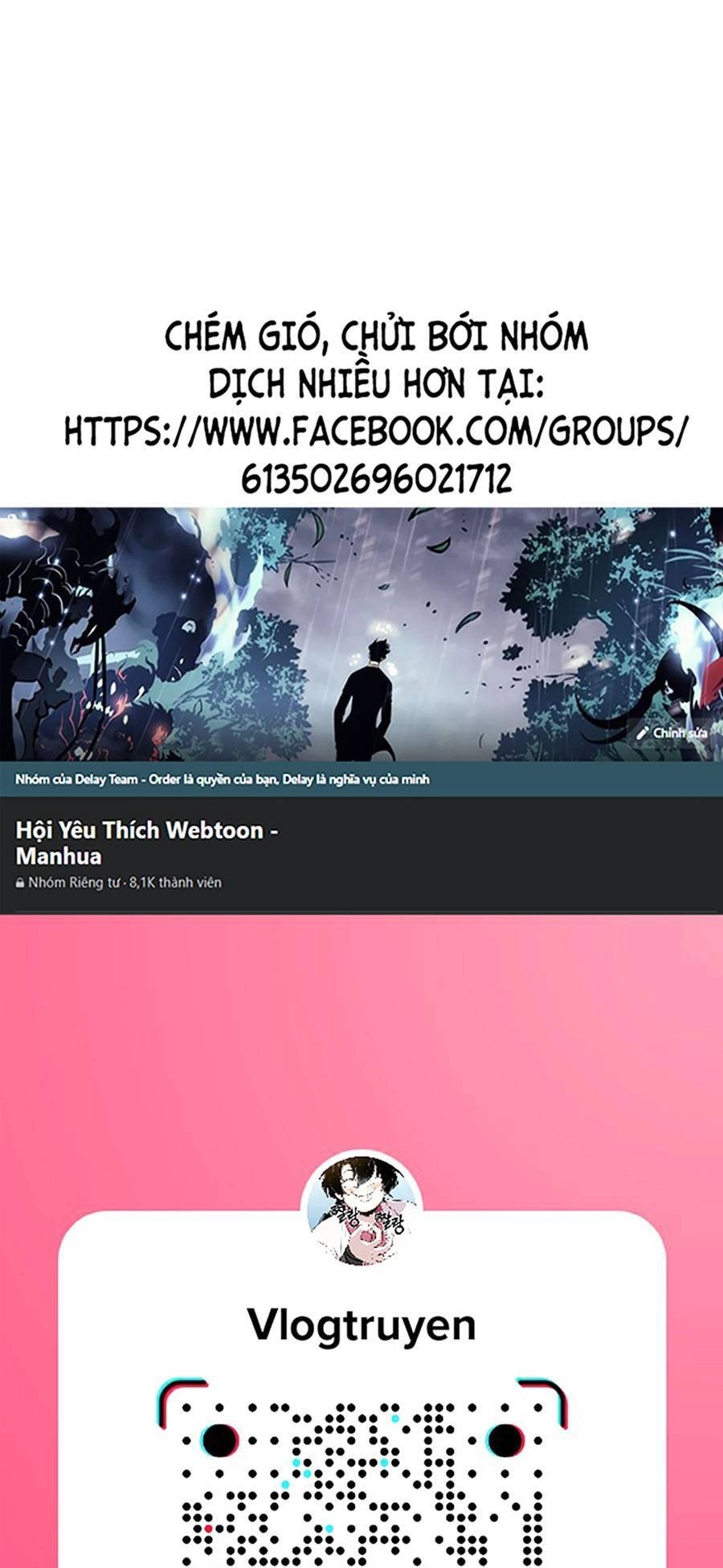 Thập Đại Đế Hoàng Đều Là Đệ Tử Của Ta Chapter 17 - 1