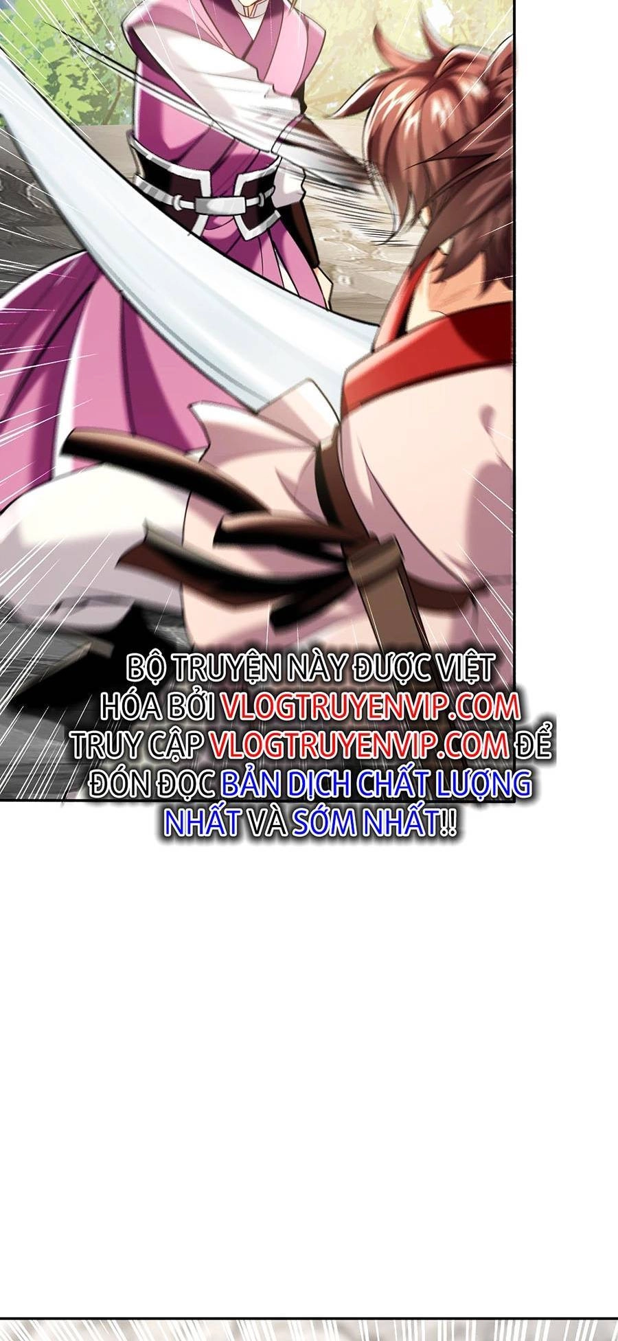 Thập Đại Đế Hoàng Đều Là Đệ Tử Của Ta Chapter 17 - 5