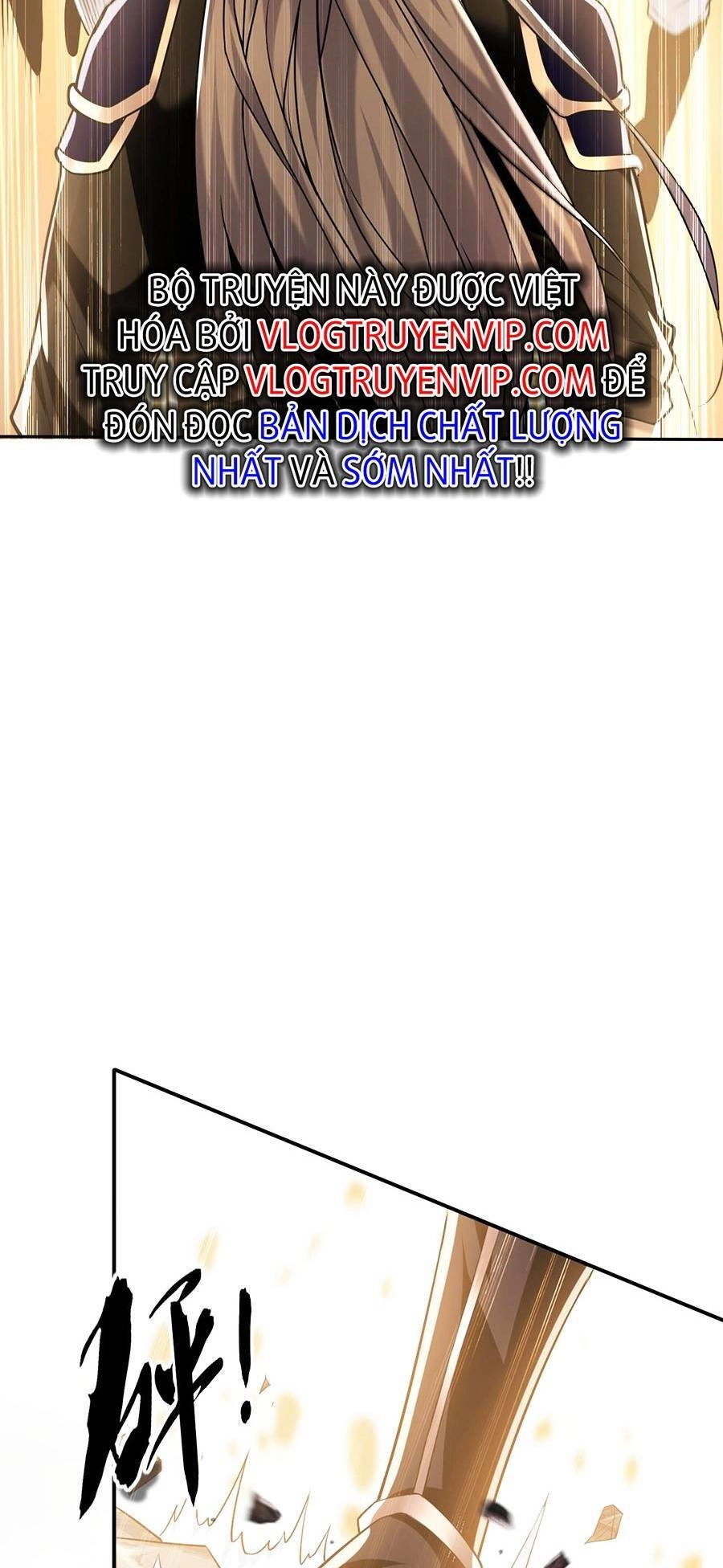 Thập Đại Đế Hoàng Đều Là Đệ Tử Của Ta Chapter 17 - 9