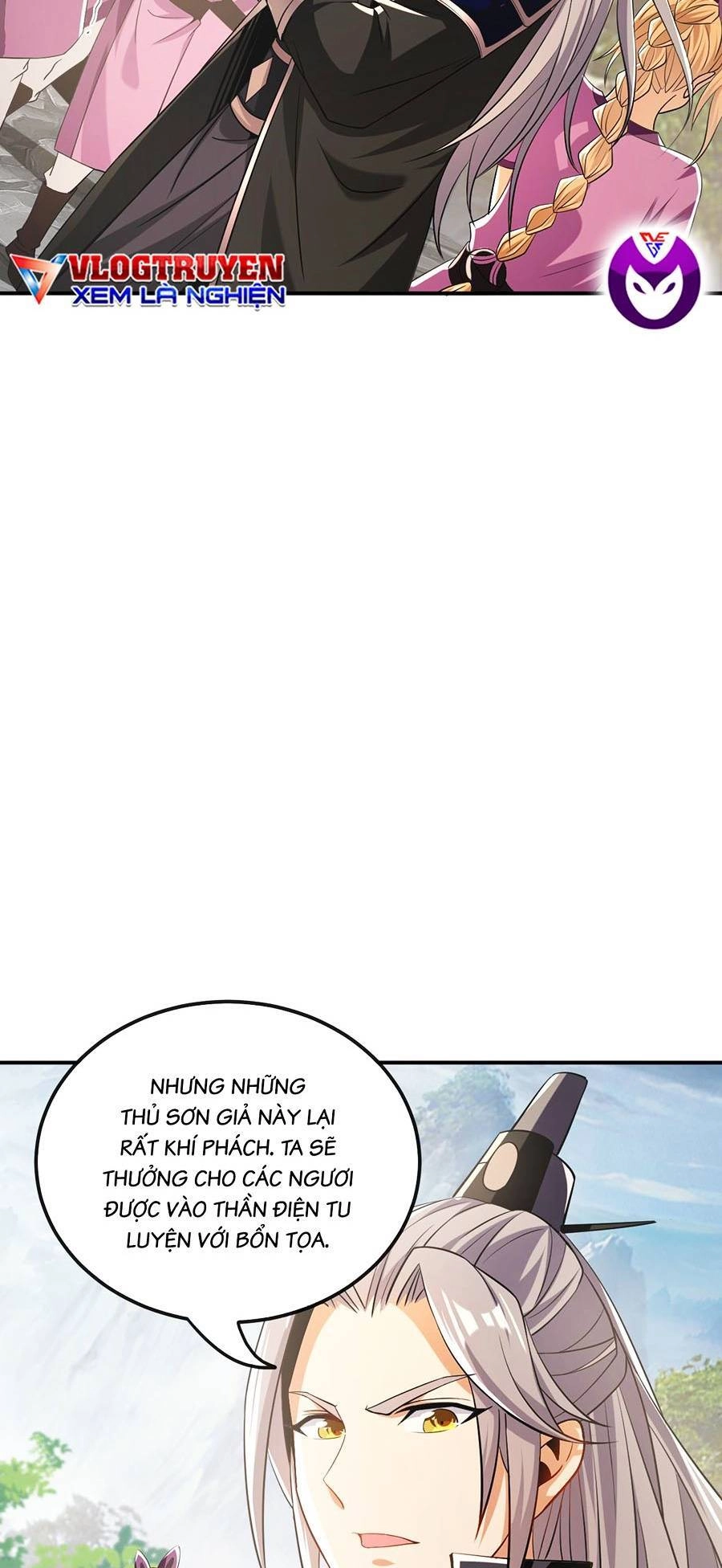 Thập Đại Đế Hoàng Đều Là Đệ Tử Của Ta Chapter 17 - 13