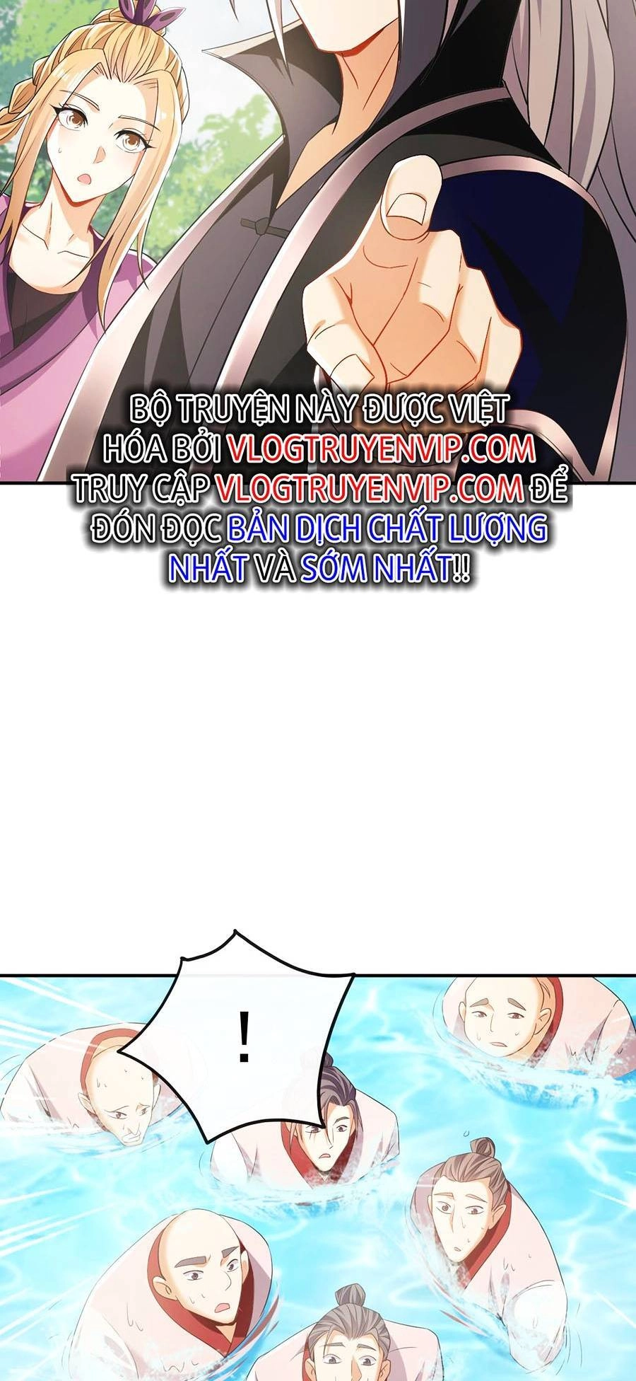 Thập Đại Đế Hoàng Đều Là Đệ Tử Của Ta Chapter 17 - 14