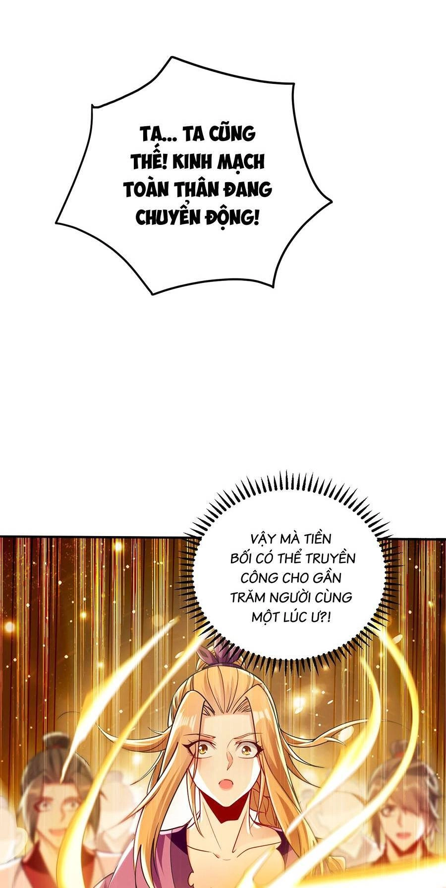 Thập Đại Đế Hoàng Đều Là Đệ Tử Của Ta Chapter 17 - 23