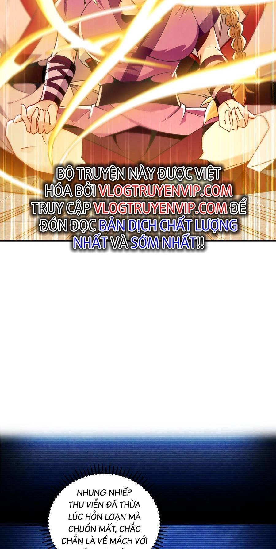 Thập Đại Đế Hoàng Đều Là Đệ Tử Của Ta Chapter 17 - 24