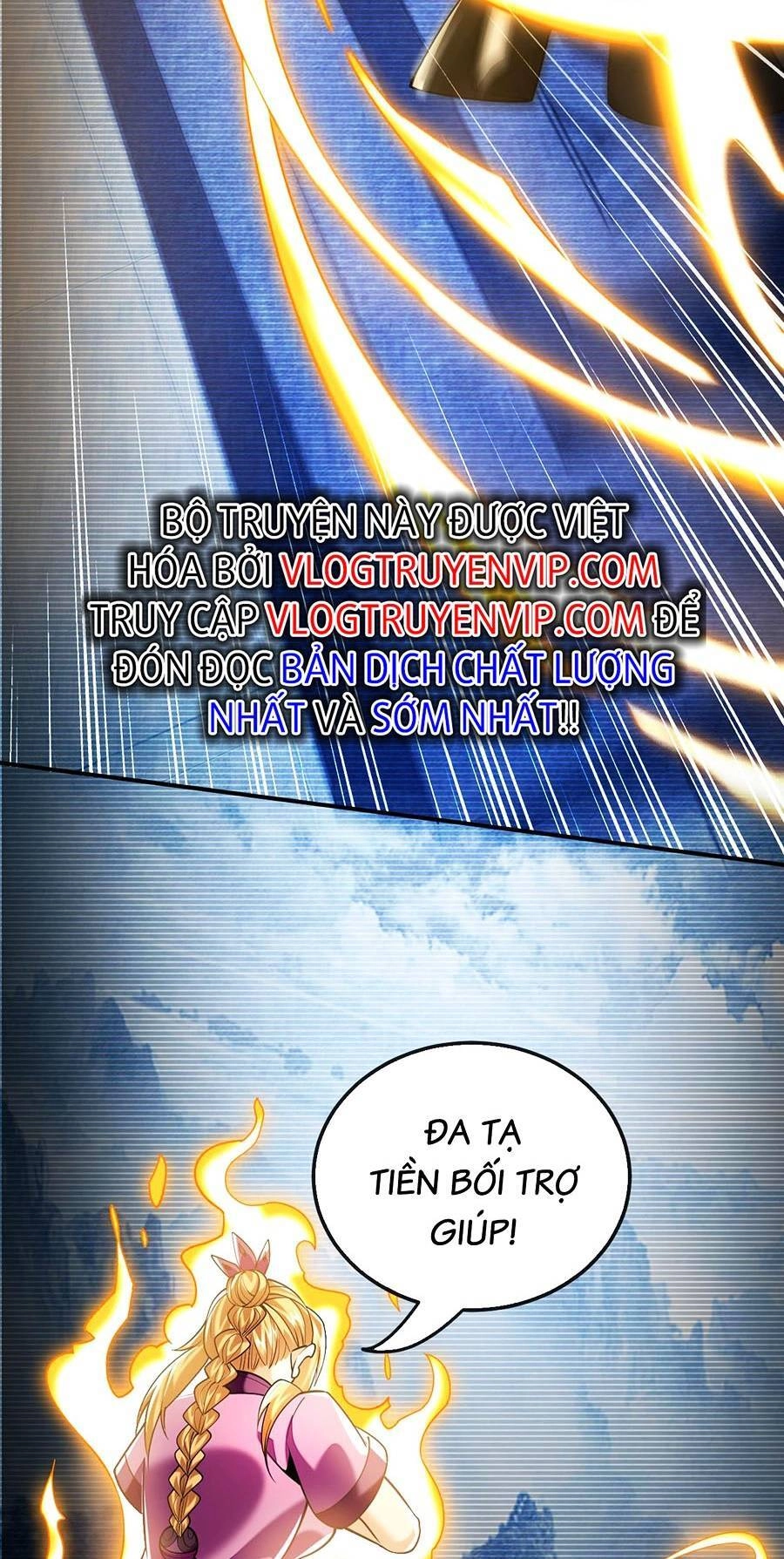 Thập Đại Đế Hoàng Đều Là Đệ Tử Của Ta Chapter 17 - 28