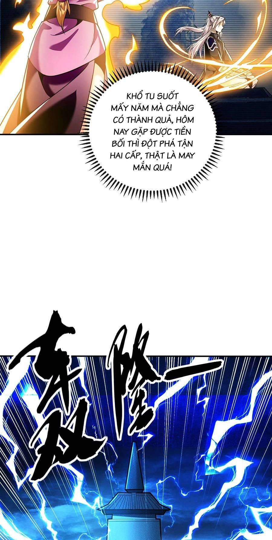 Thập Đại Đế Hoàng Đều Là Đệ Tử Của Ta Chapter 17 - 29