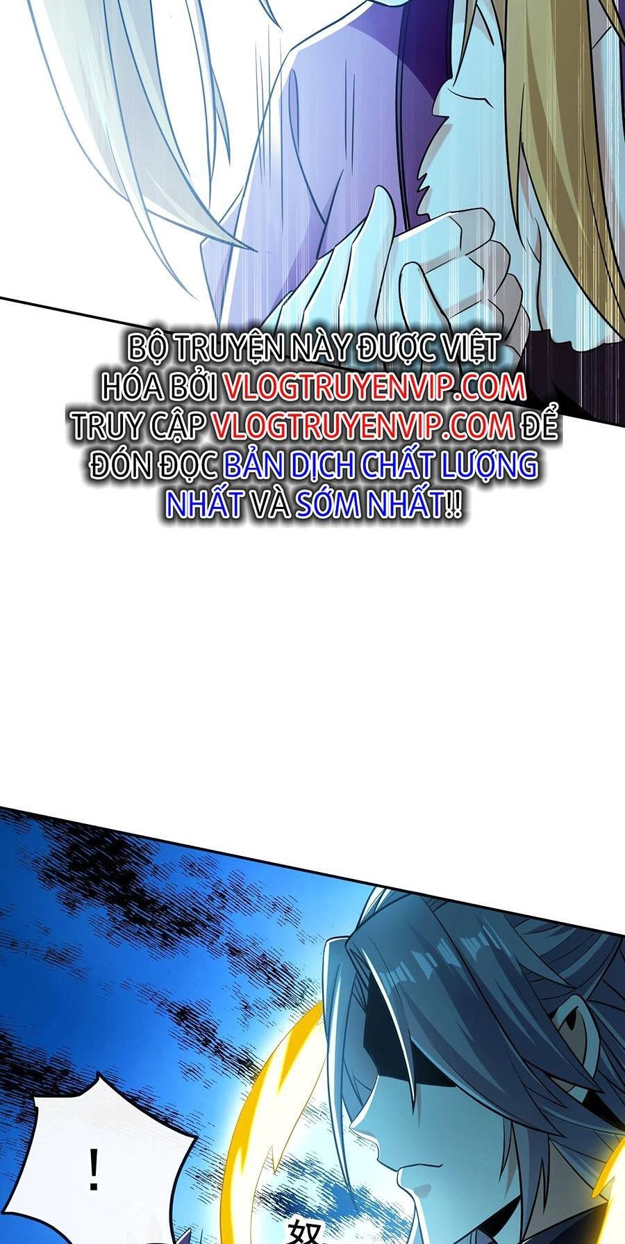 Thập Đại Đế Hoàng Đều Là Đệ Tử Của Ta Chapter 17 - 34