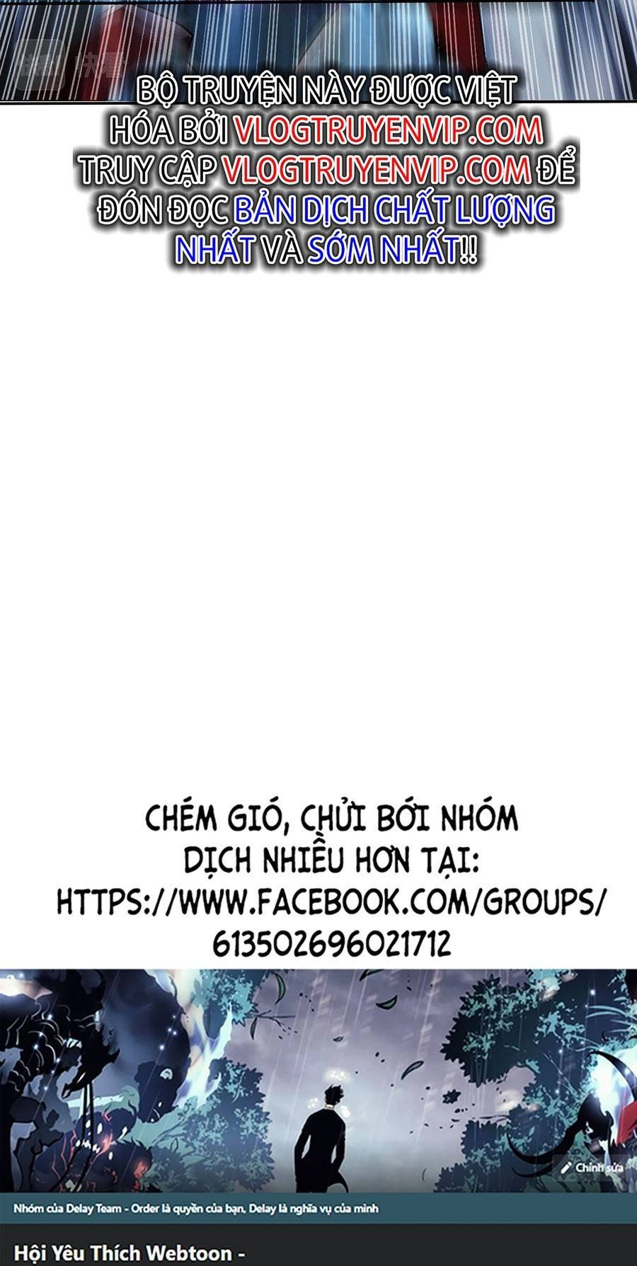 Thập Đại Đế Hoàng Đều Là Đệ Tử Của Ta Chapter 17 - 39