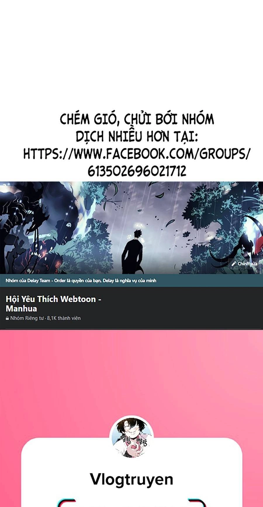 Thập Đại Đế Hoàng Đều Là Đệ Tử Của Ta Chapter 18 - 1