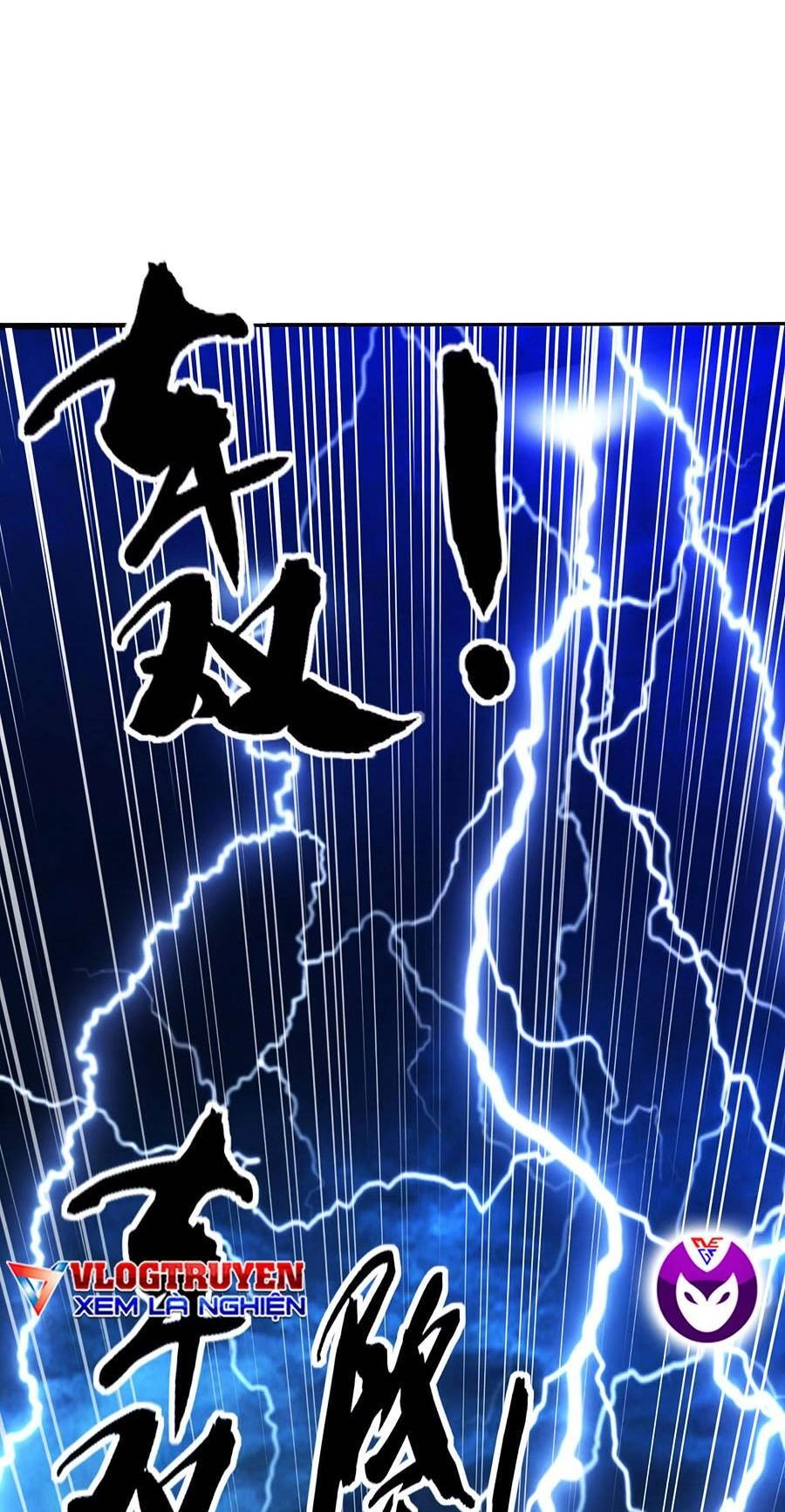 Thập Đại Đế Hoàng Đều Là Đệ Tử Của Ta Chapter 18 - 4