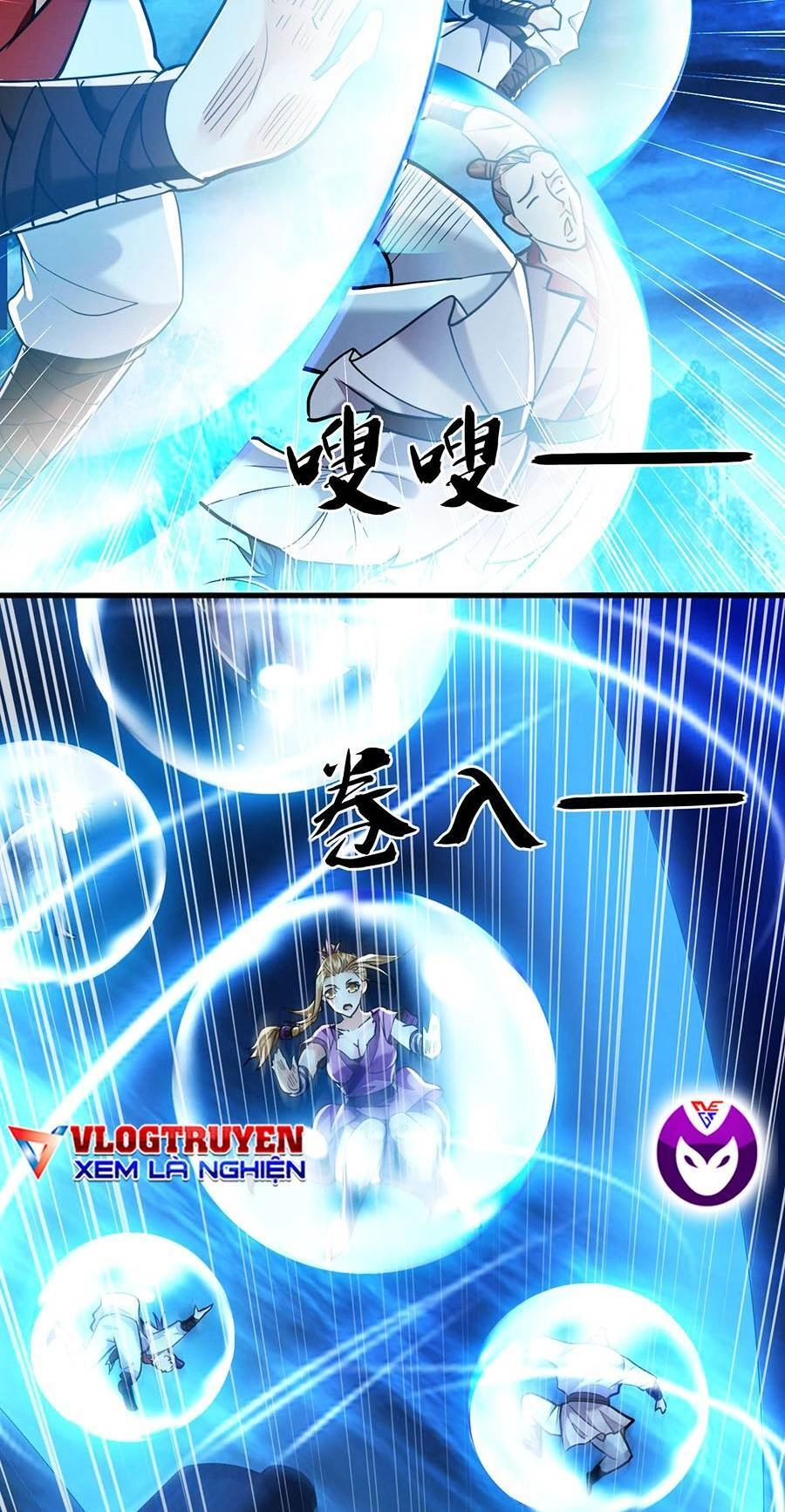 Thập Đại Đế Hoàng Đều Là Đệ Tử Của Ta Chapter 18 - 9