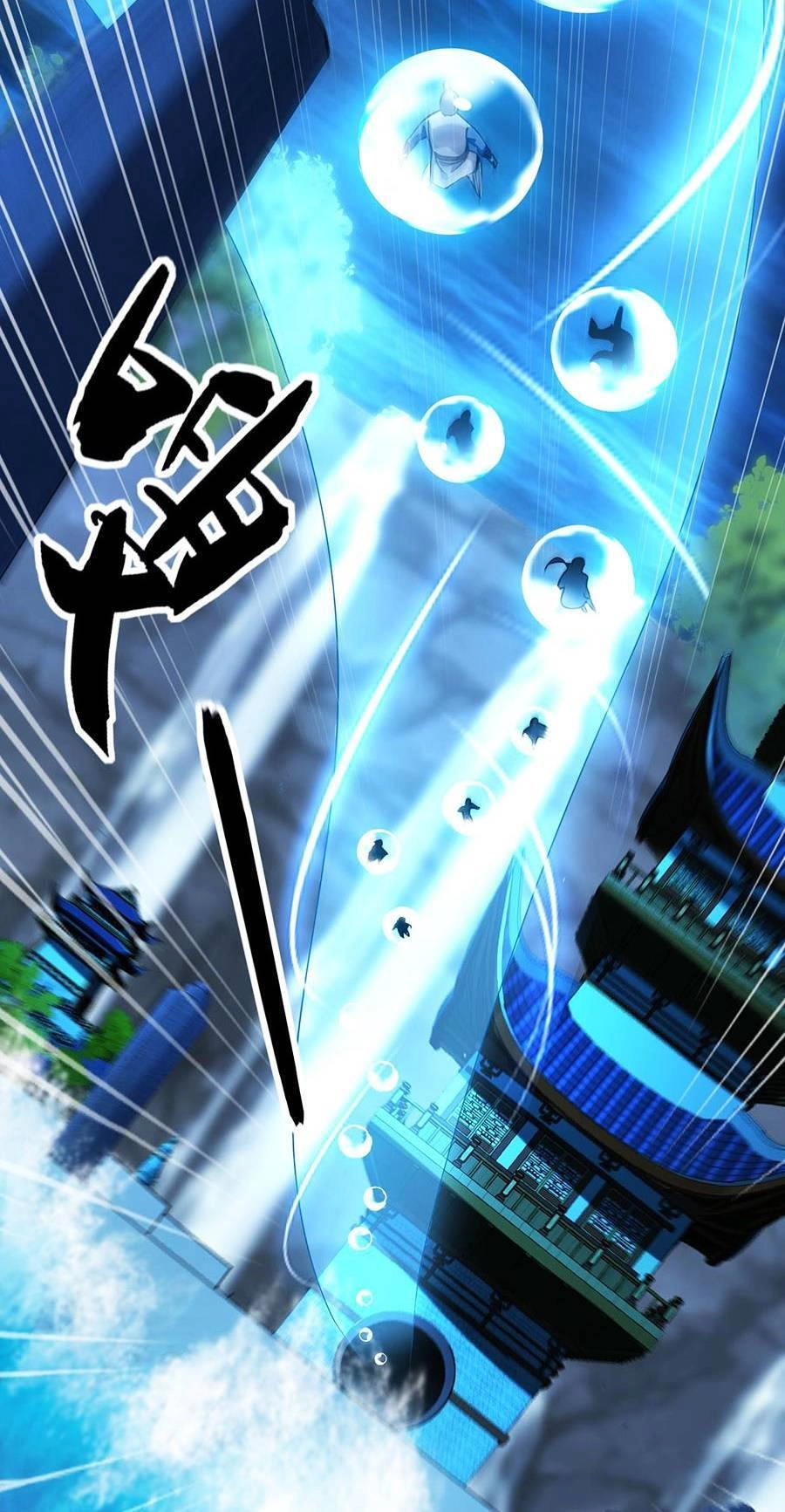 Thập Đại Đế Hoàng Đều Là Đệ Tử Của Ta Chapter 18 - 10