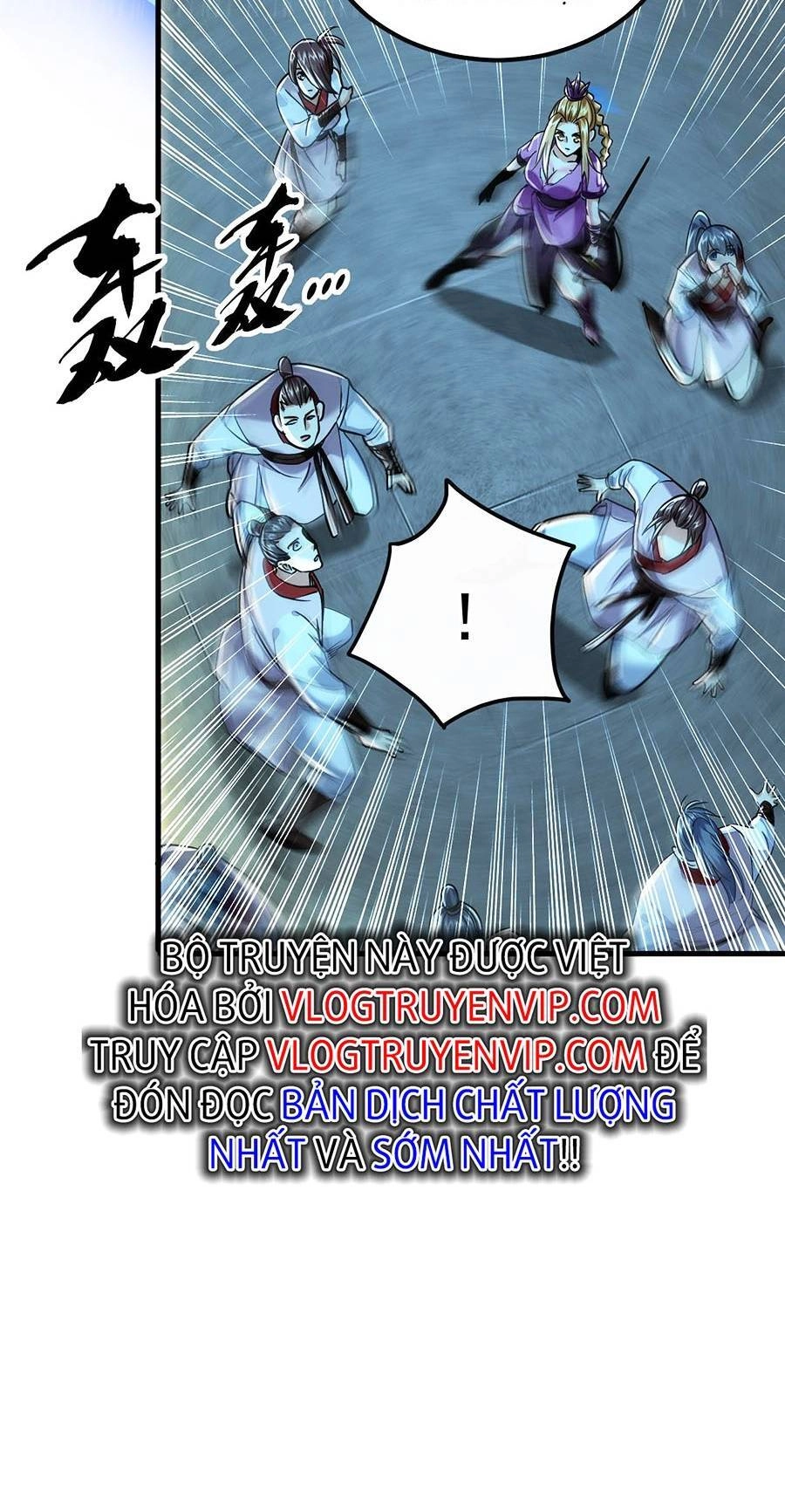 Thập Đại Đế Hoàng Đều Là Đệ Tử Của Ta Chapter 18 - 16