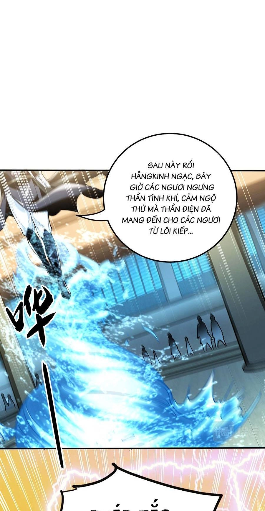 Thập Đại Đế Hoàng Đều Là Đệ Tử Của Ta Chapter 18 - 17