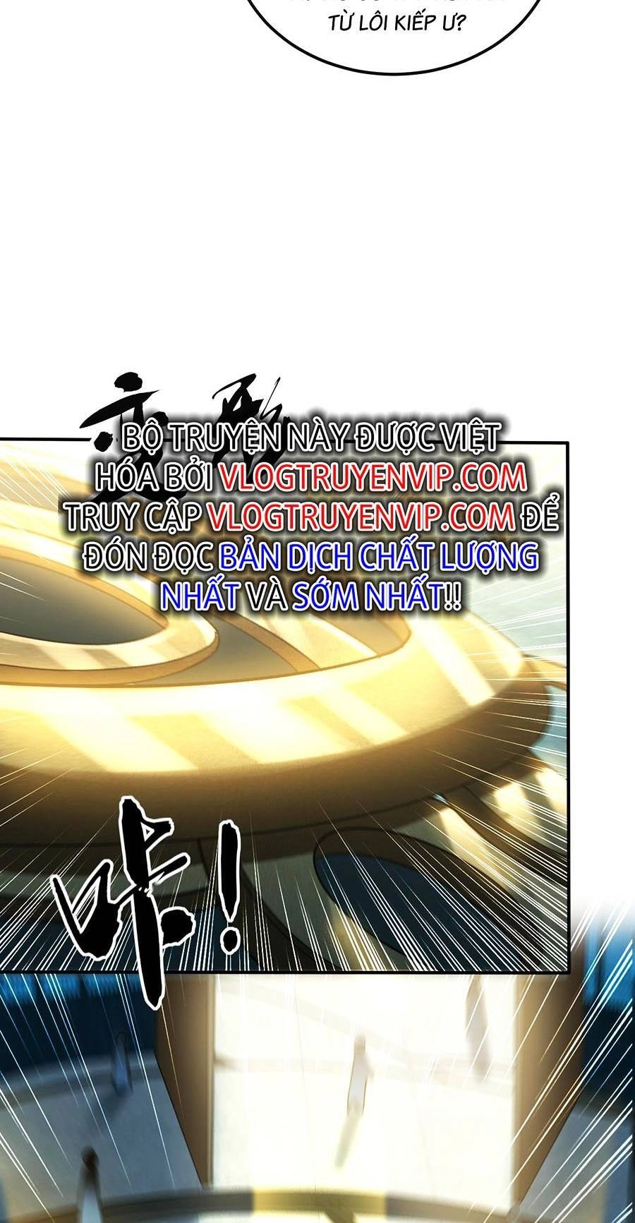 Thập Đại Đế Hoàng Đều Là Đệ Tử Của Ta Chapter 18 - 20