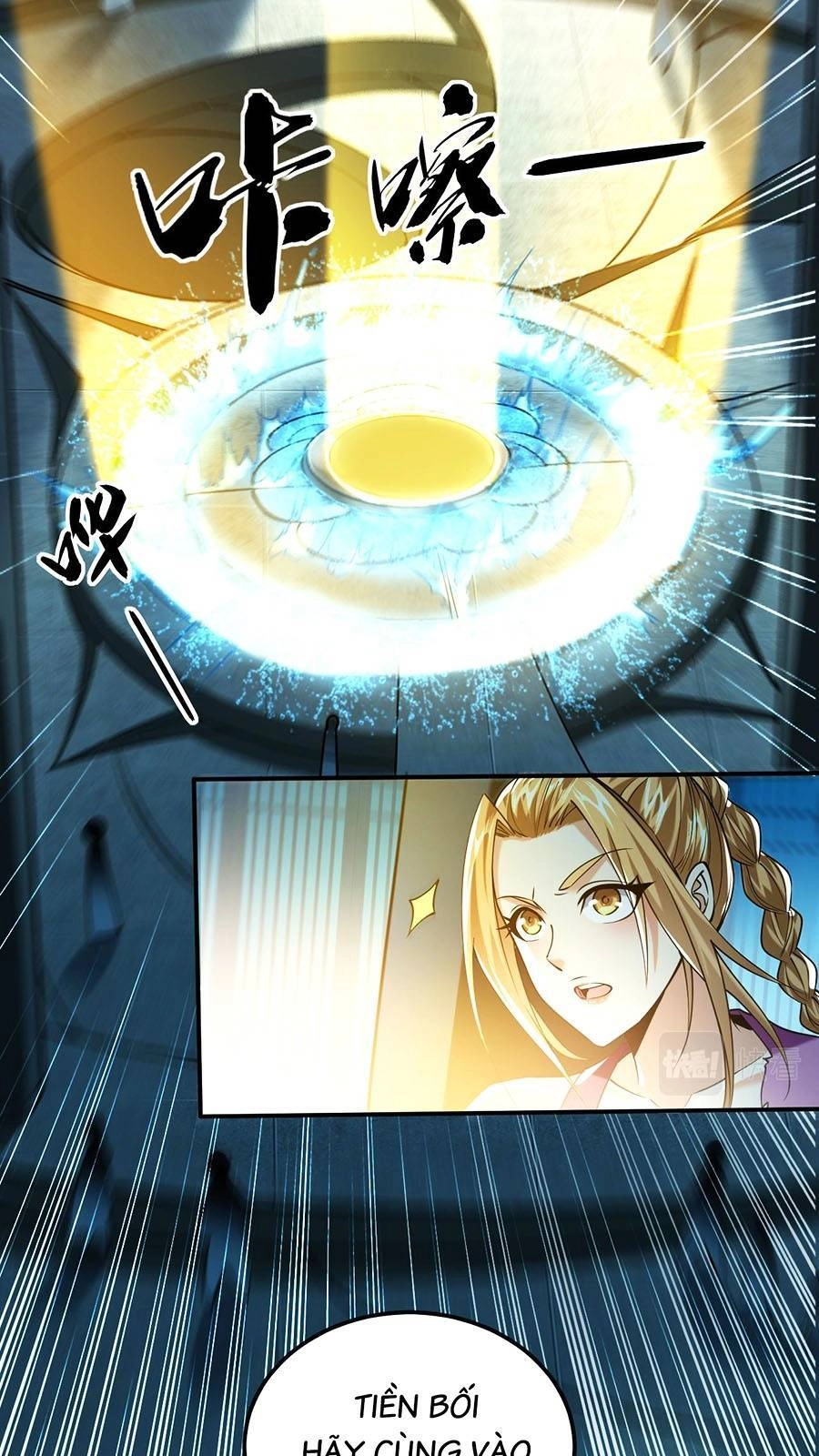 Thập Đại Đế Hoàng Đều Là Đệ Tử Của Ta Chapter 18 - 21