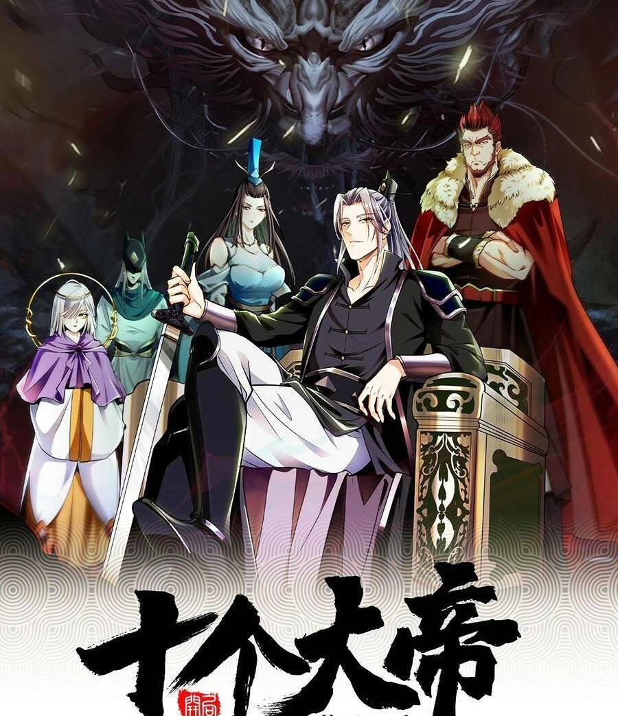 Thập Đại Đế Hoàng Đều Là Đệ Tử Của Ta Chapter 19 - 4