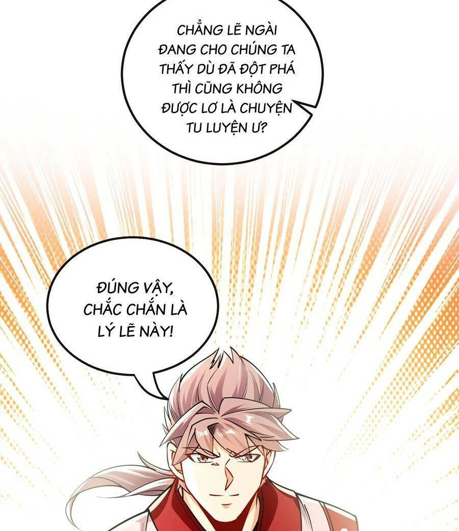 Thập Đại Đế Hoàng Đều Là Đệ Tử Của Ta Chapter 19 - 12