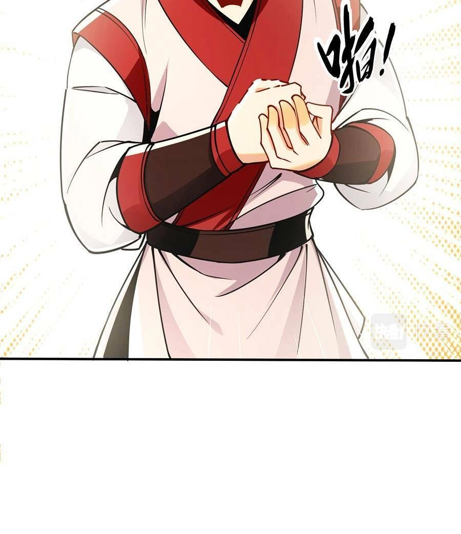 Thập Đại Đế Hoàng Đều Là Đệ Tử Của Ta Chapter 19 - 13