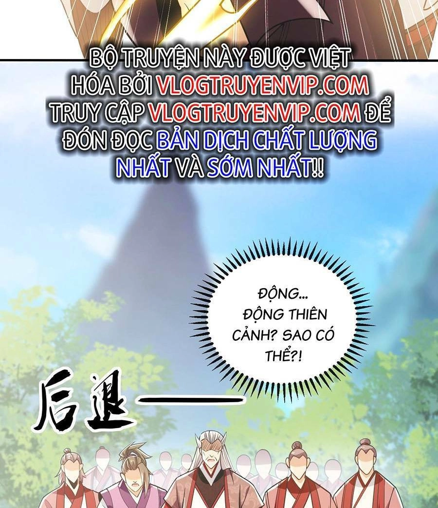 Thập Đại Đế Hoàng Đều Là Đệ Tử Của Ta Chapter 19 - 19