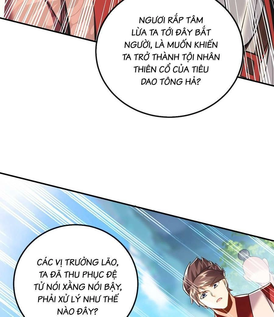 Thập Đại Đế Hoàng Đều Là Đệ Tử Của Ta Chapter 19 - 33