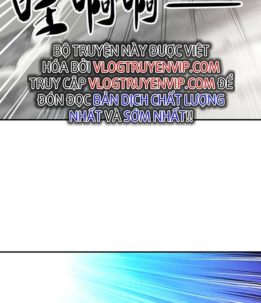 Thập Đại Đế Hoàng Đều Là Đệ Tử Của Ta Chapter 19 - 39