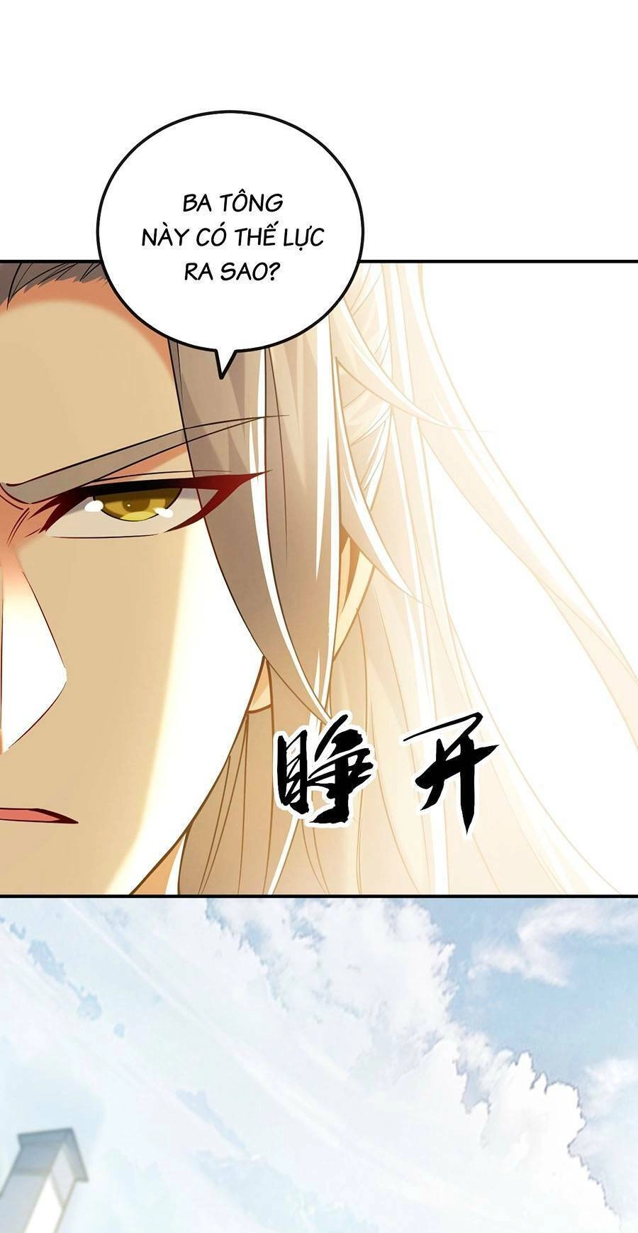 Thập Đại Đế Hoàng Đều Là Đệ Tử Của Ta Chapter 19 - 46