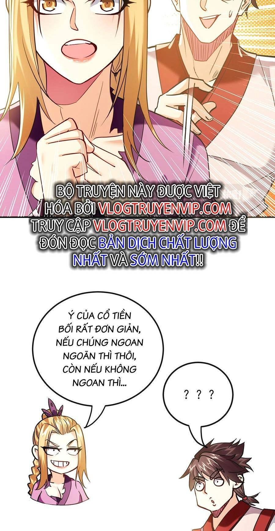 Thập Đại Đế Hoàng Đều Là Đệ Tử Của Ta Chapter 19 - 58