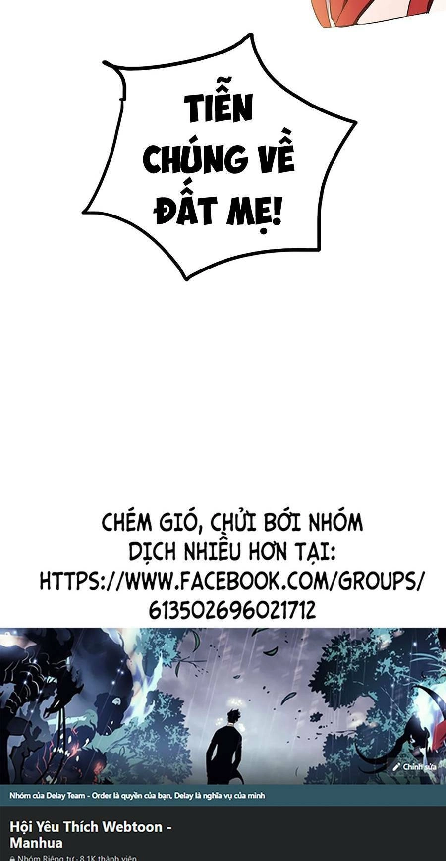 Thập Đại Đế Hoàng Đều Là Đệ Tử Của Ta Chapter 19 - 59