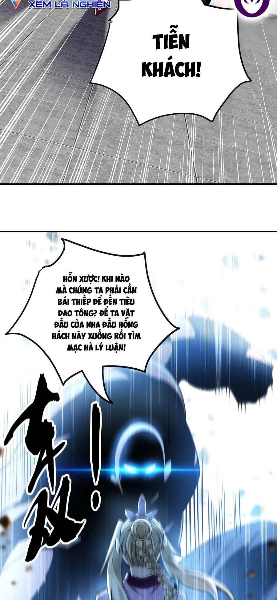 Thập Đại Đế Hoàng Đều Là Đệ Tử Của Ta Chapter 20 - 9