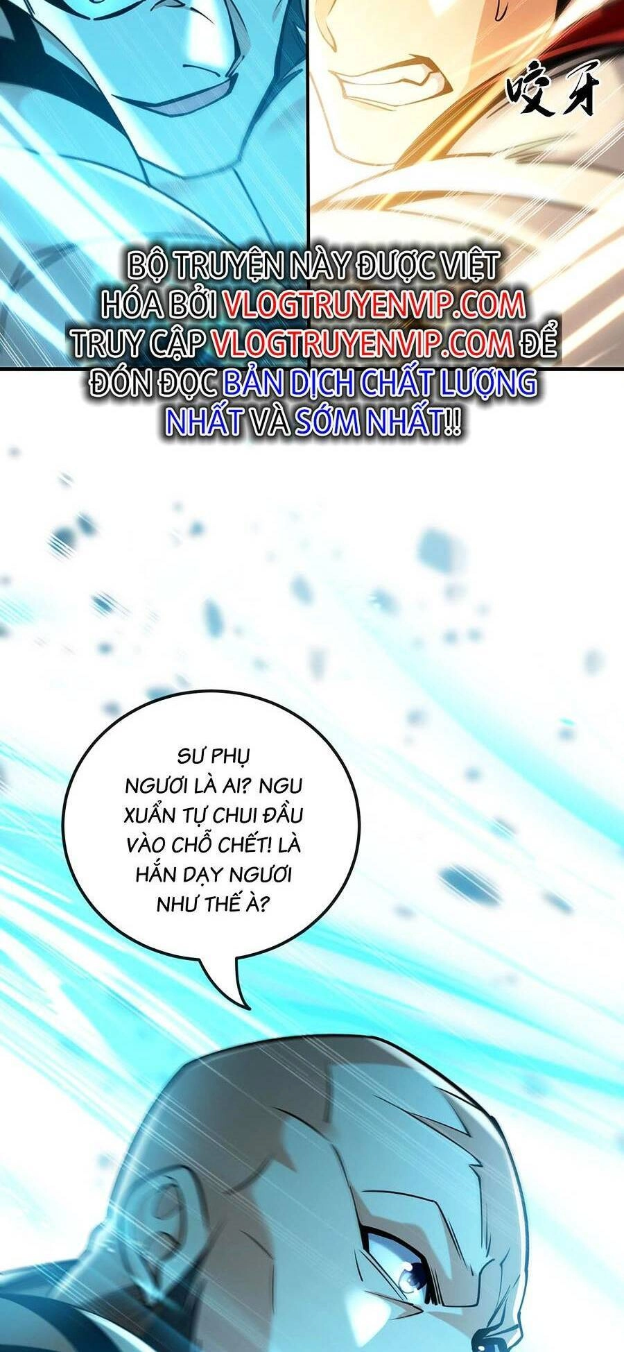 Thập Đại Đế Hoàng Đều Là Đệ Tử Của Ta Chapter 20 - 16