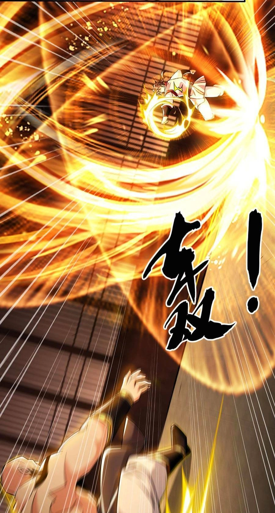 Thập Đại Đế Hoàng Đều Là Đệ Tử Của Ta Chapter 20 - 21