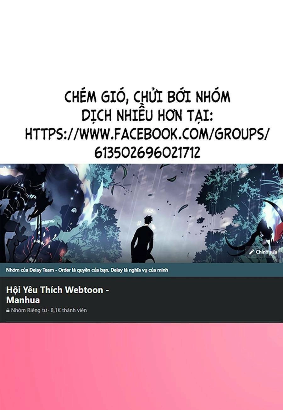 Thập Đại Đế Hoàng Đều Là Đệ Tử Của Ta Chapter 21 - 1