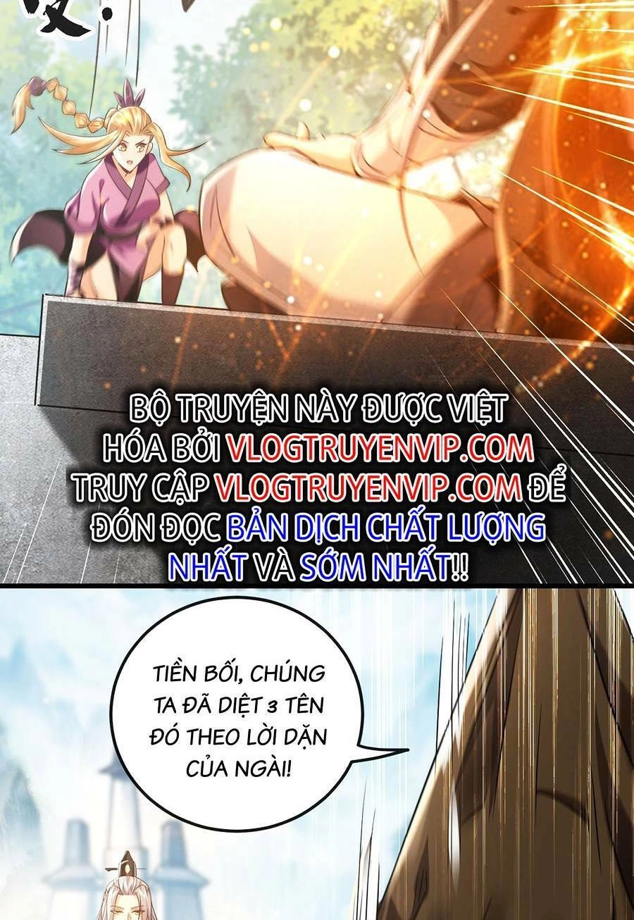 Thập Đại Đế Hoàng Đều Là Đệ Tử Của Ta Chapter 21 - 7