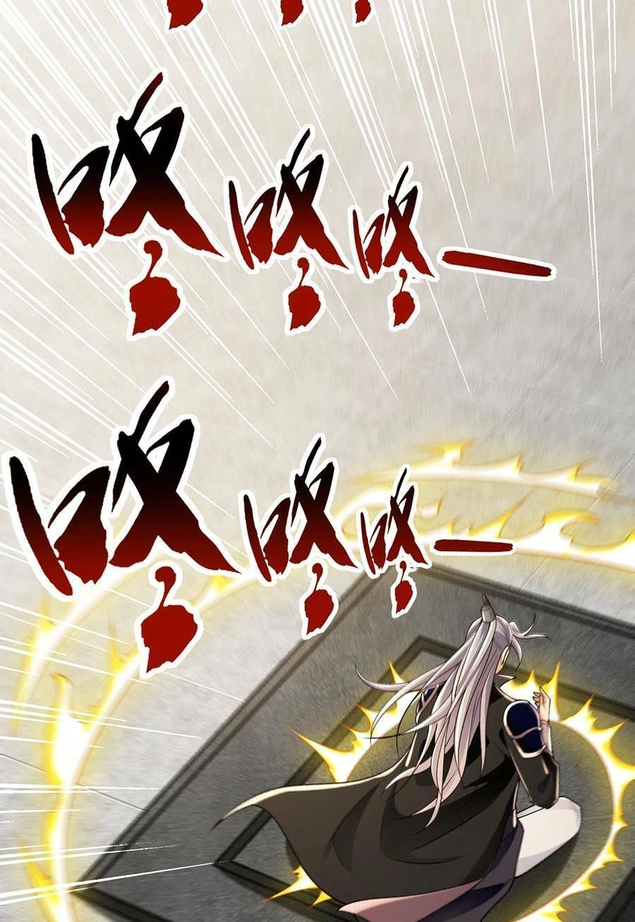 Thập Đại Đế Hoàng Đều Là Đệ Tử Của Ta Chapter 21 - 25