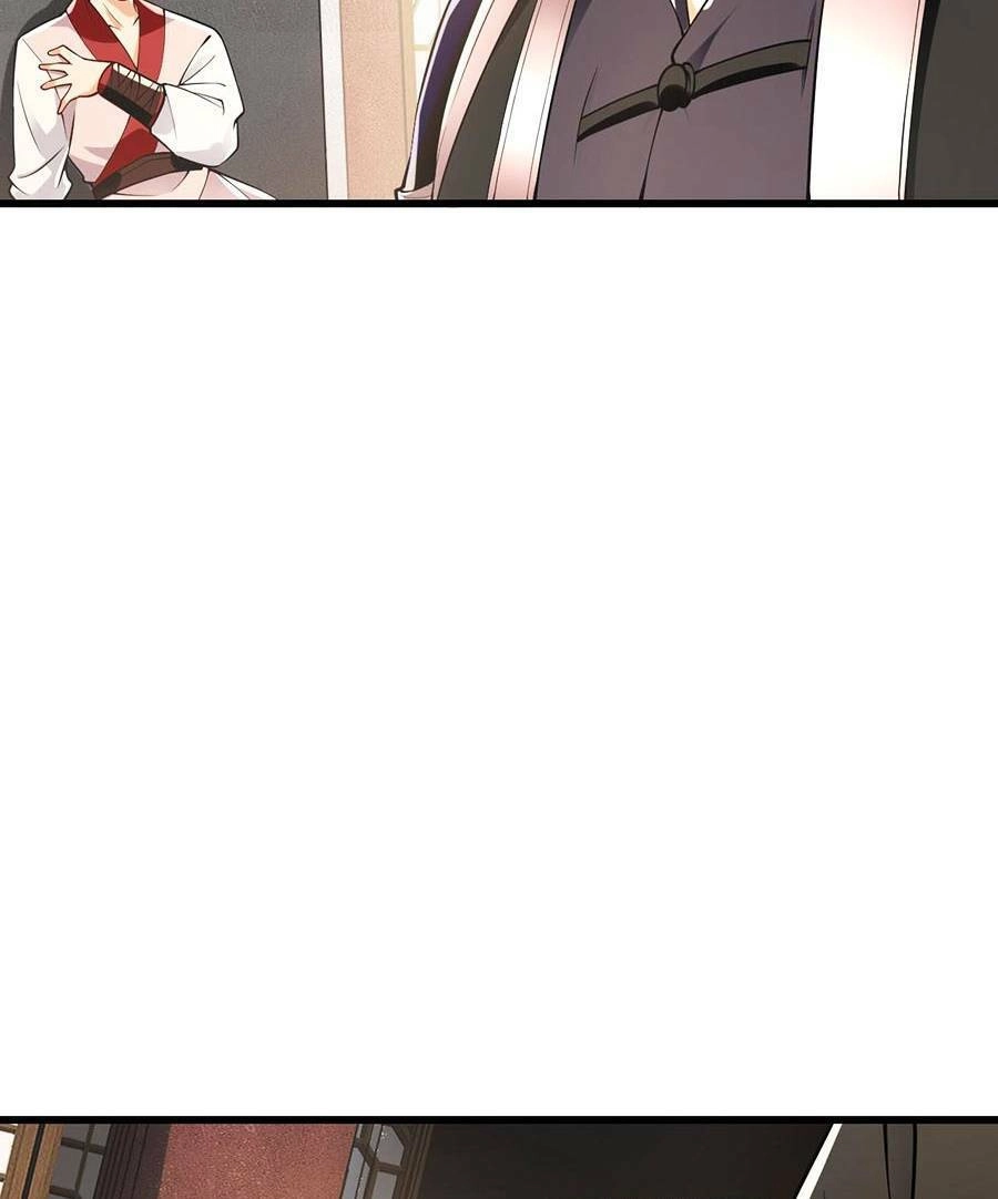 Thập Đại Đế Hoàng Đều Là Đệ Tử Của Ta Chapter 21 - 33