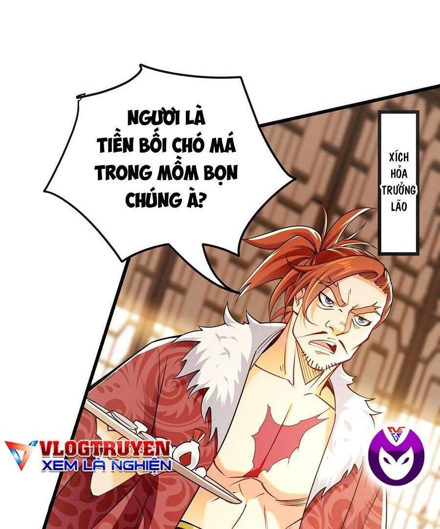 Thập Đại Đế Hoàng Đều Là Đệ Tử Của Ta Chapter 21 - 36