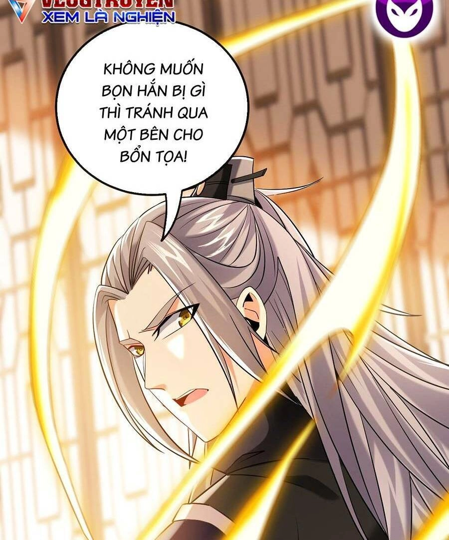 Thập Đại Đế Hoàng Đều Là Đệ Tử Của Ta Chapter 21 - 52