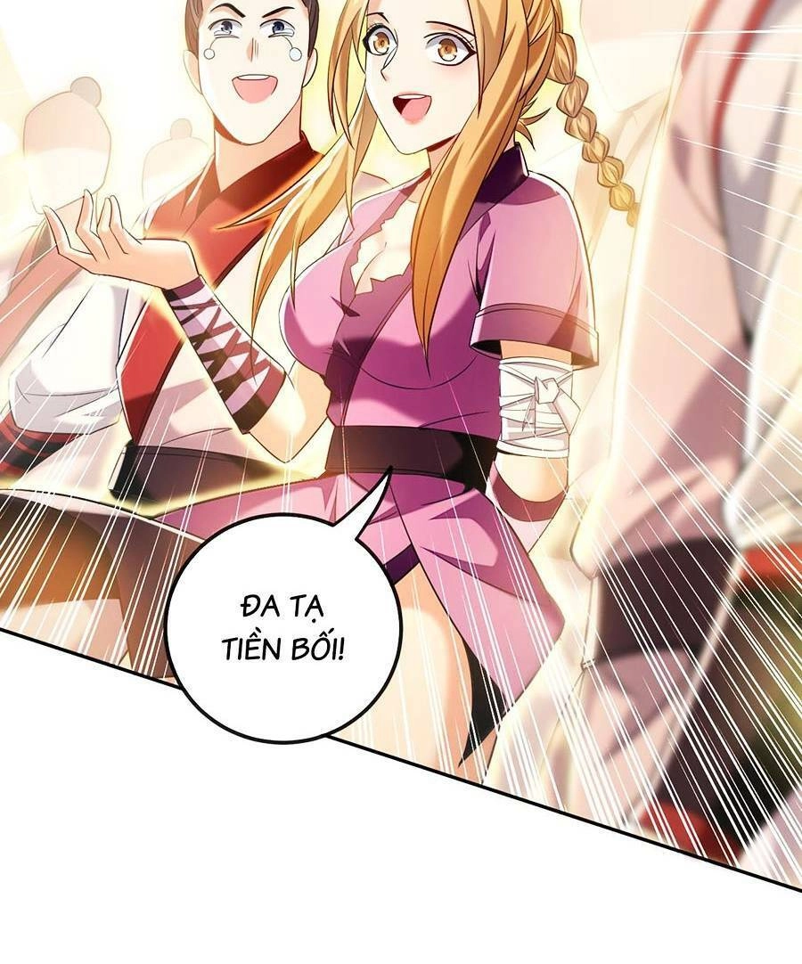 Thập Đại Đế Hoàng Đều Là Đệ Tử Của Ta Chapter 21 - 55