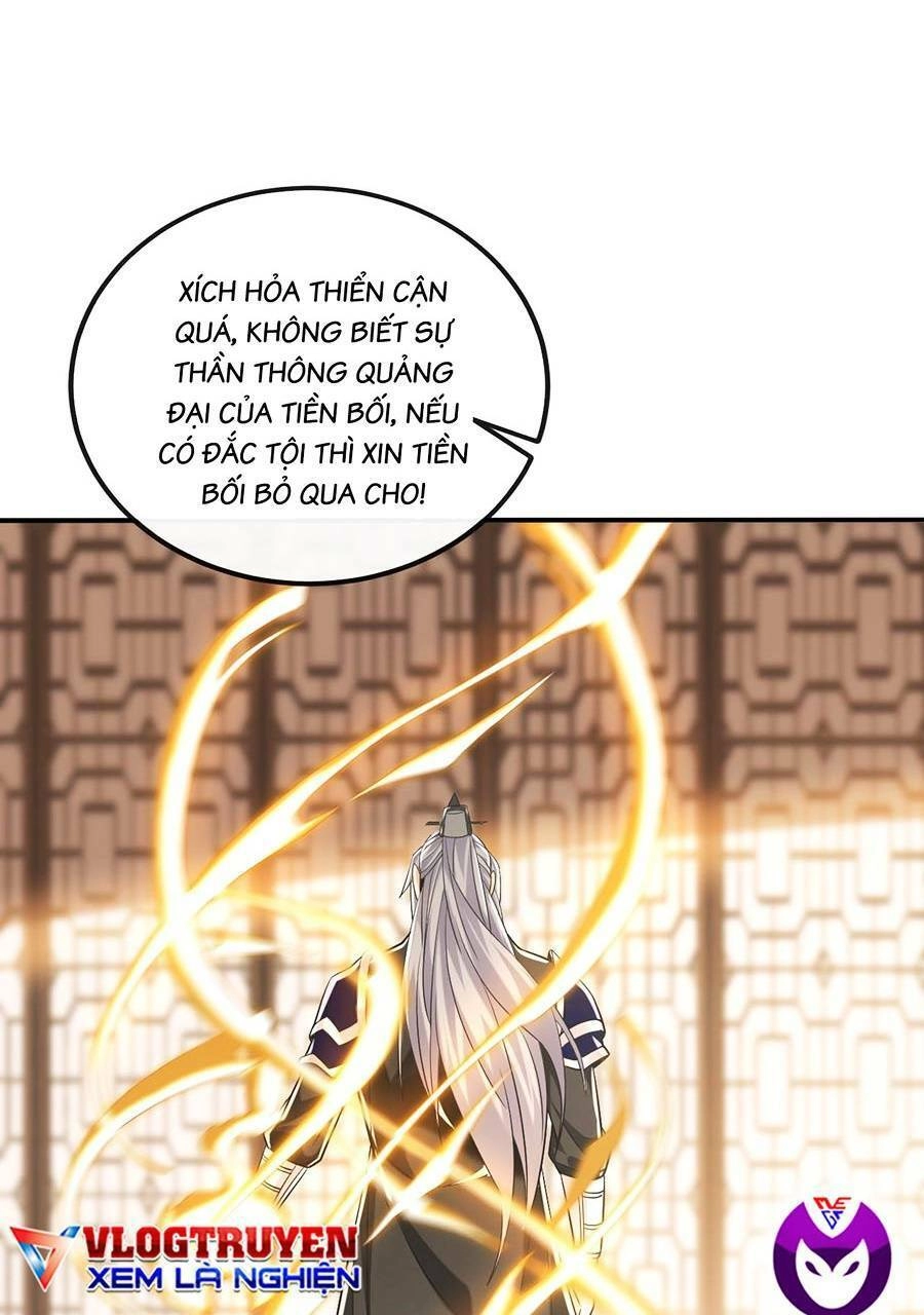 Thập Đại Đế Hoàng Đều Là Đệ Tử Của Ta Chapter 22 - 5