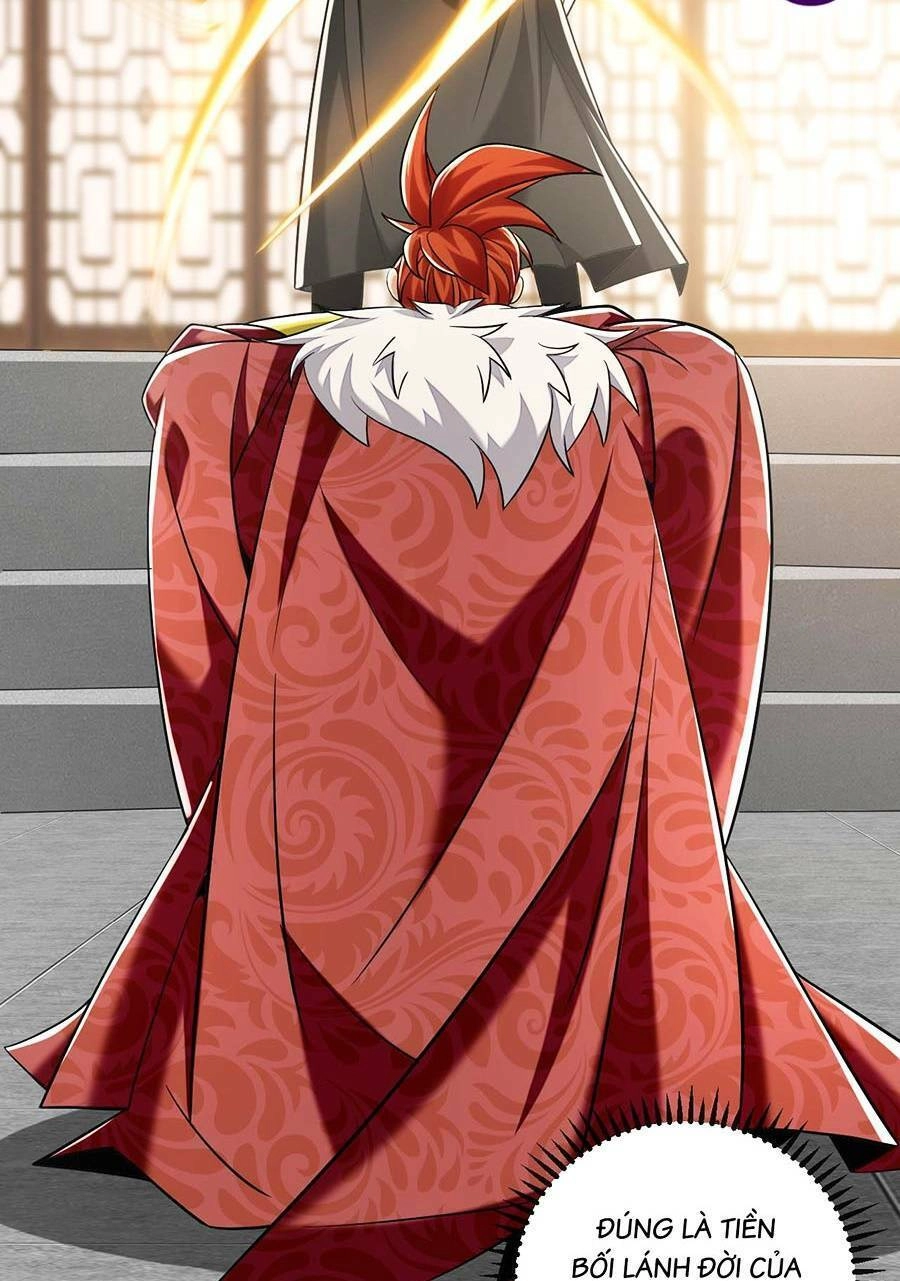 Thập Đại Đế Hoàng Đều Là Đệ Tử Của Ta Chapter 22 - 6