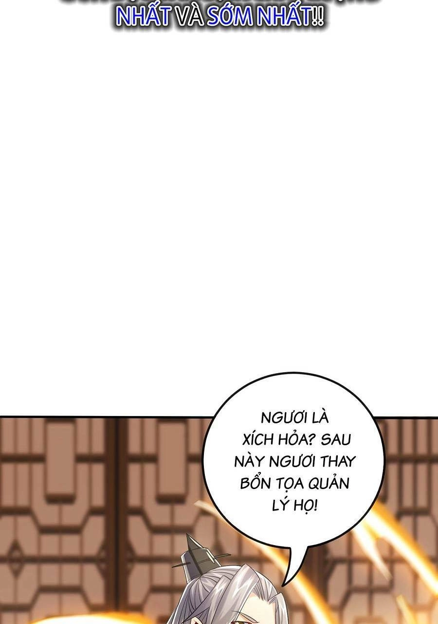 Thập Đại Đế Hoàng Đều Là Đệ Tử Của Ta Chapter 22 - 8