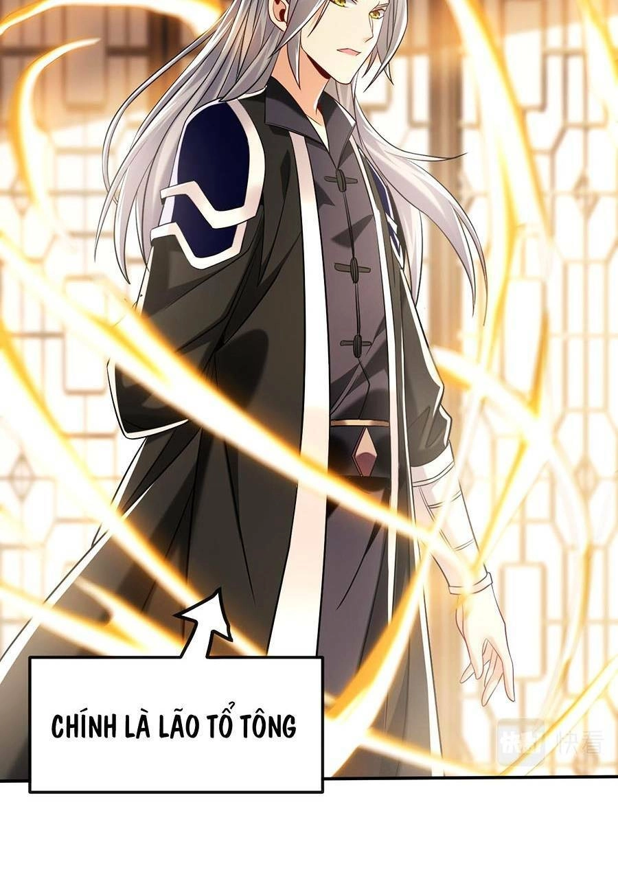 Thập Đại Đế Hoàng Đều Là Đệ Tử Của Ta Chapter 22 - 9