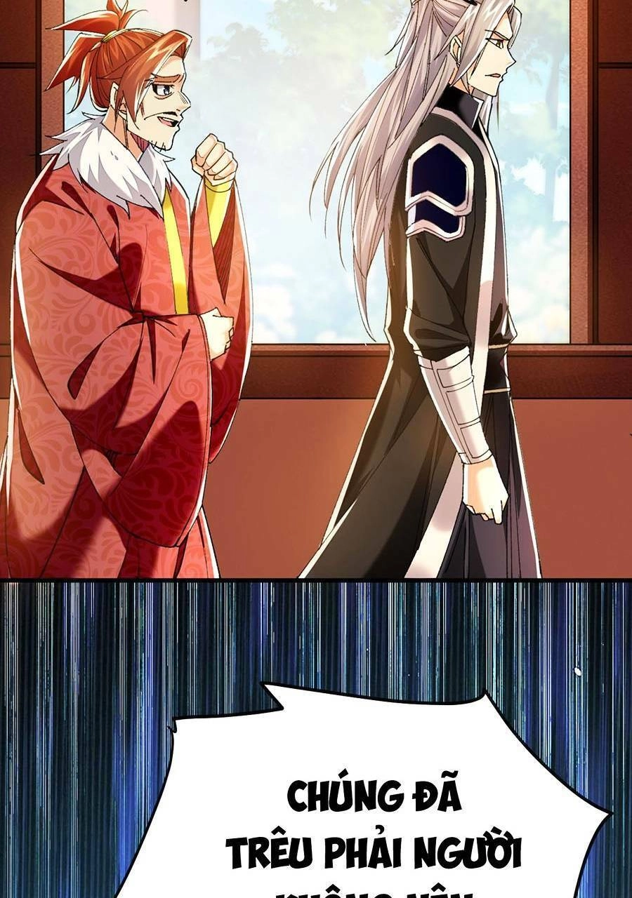 Thập Đại Đế Hoàng Đều Là Đệ Tử Của Ta Chapter 22 - 21