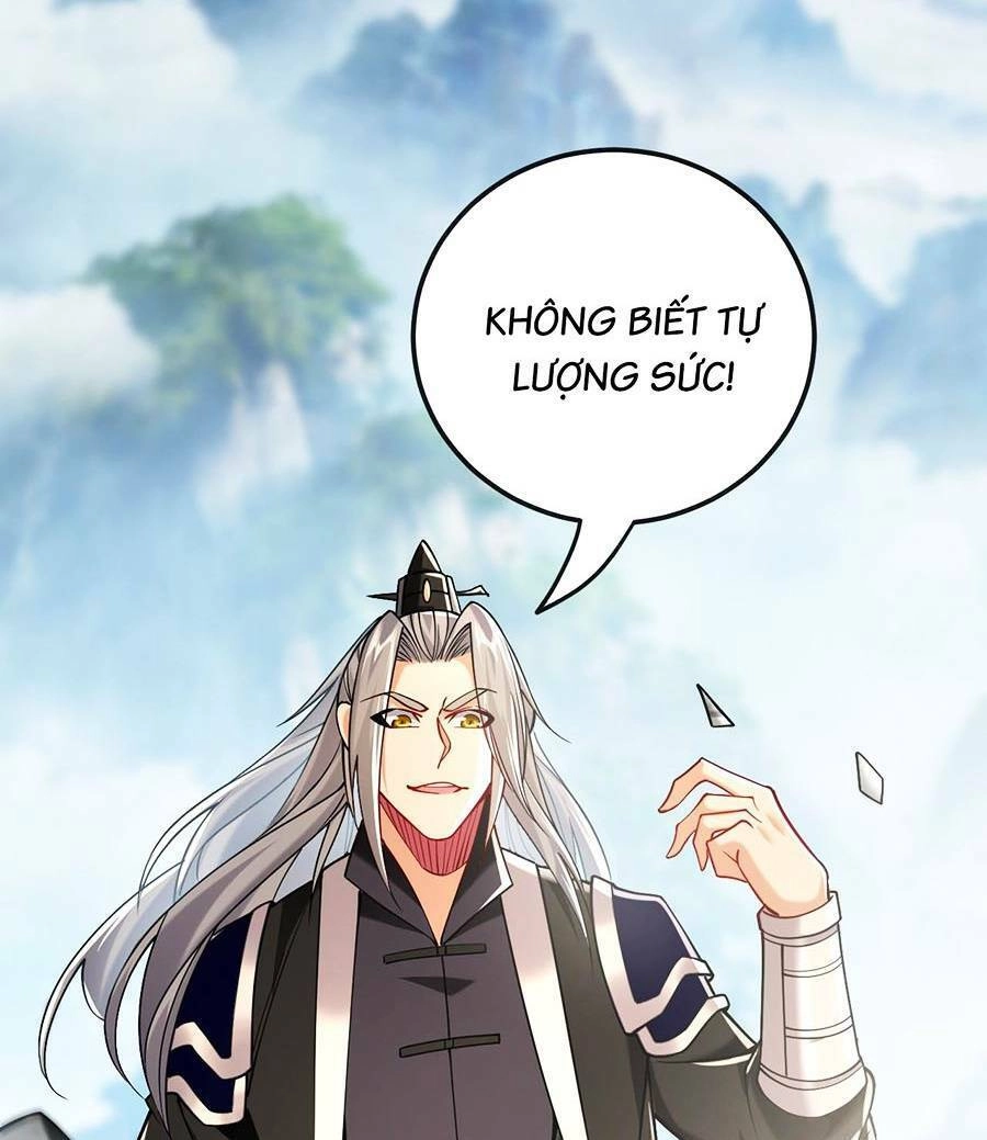 Thập Đại Đế Hoàng Đều Là Đệ Tử Của Ta Chapter 22 - 41